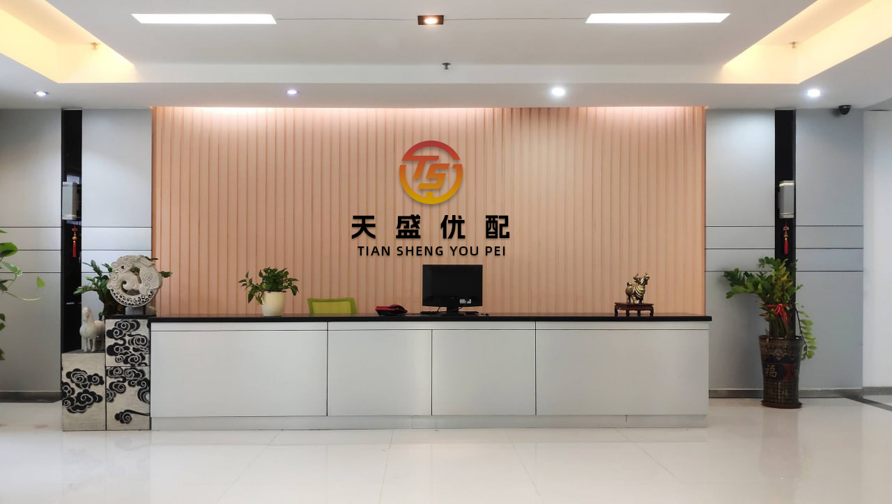 广州典丰 二六三(002467.SZ)部分董监高拟减持合计不超104.65万股